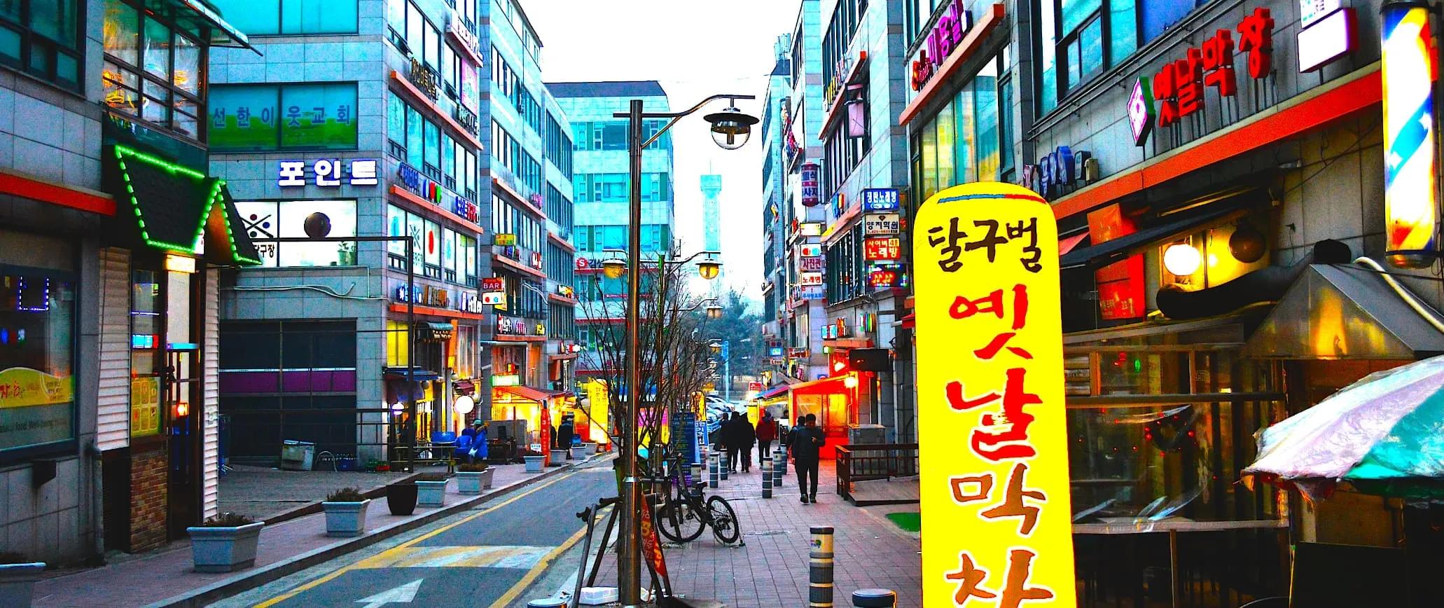 Uiwang-si