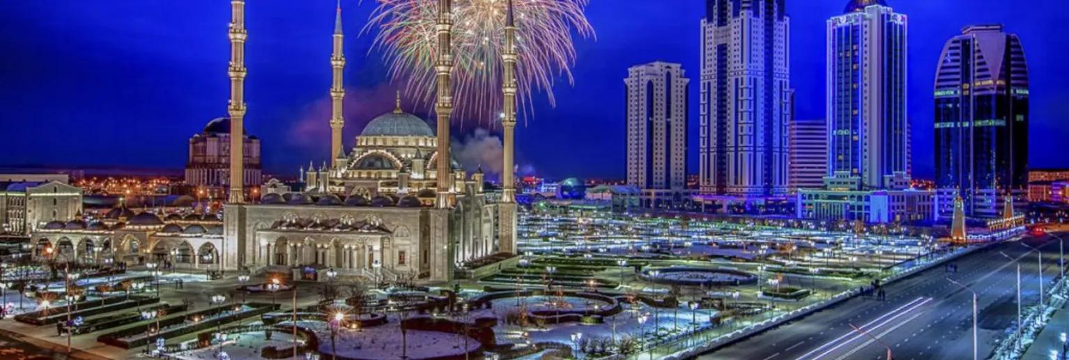 Grozny