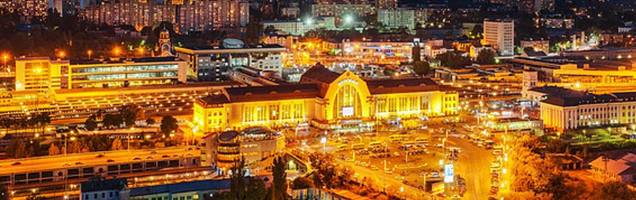 Kiev