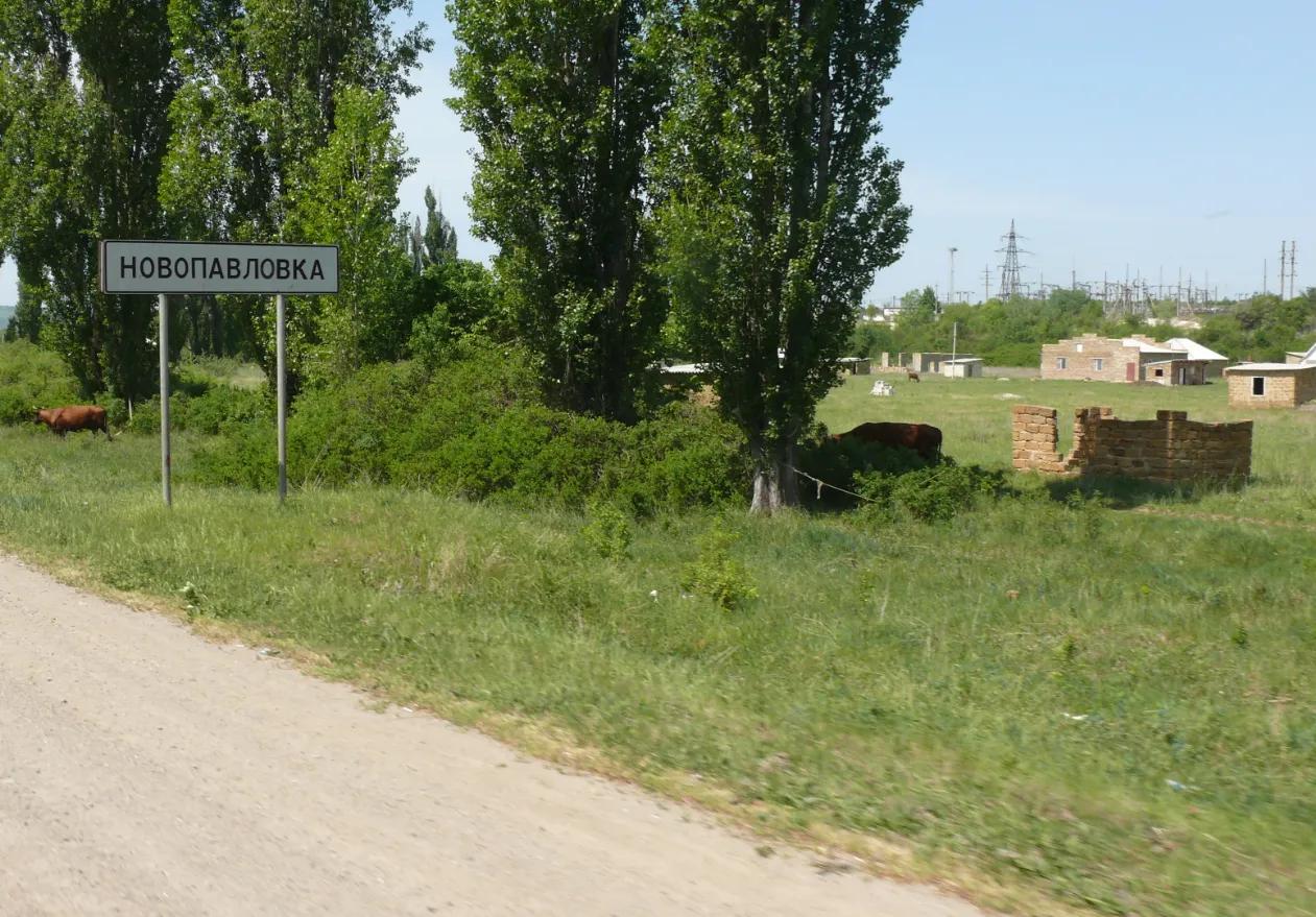 Novopavlovka