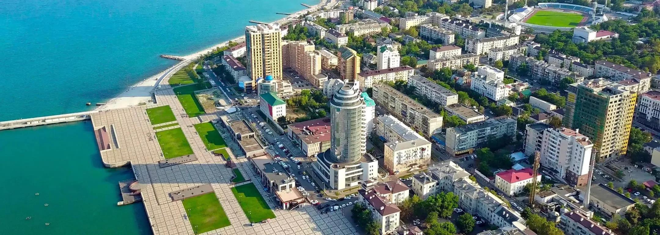 Новороссийск