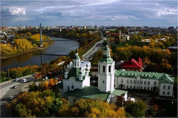 Тюмень