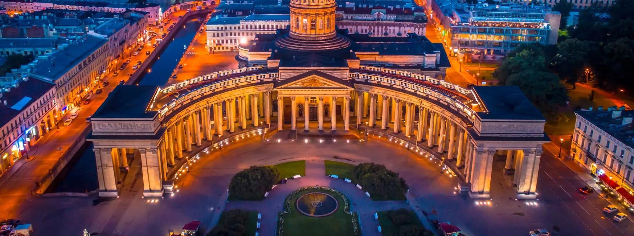 Санкт-Петербург