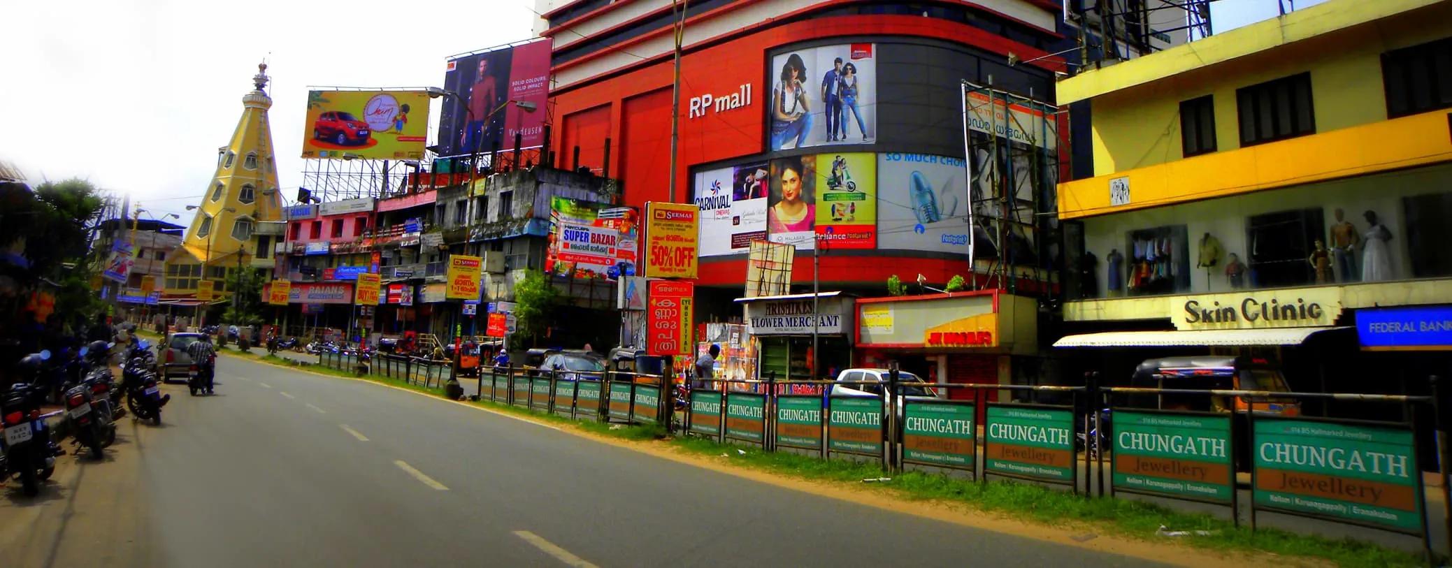 Kollam