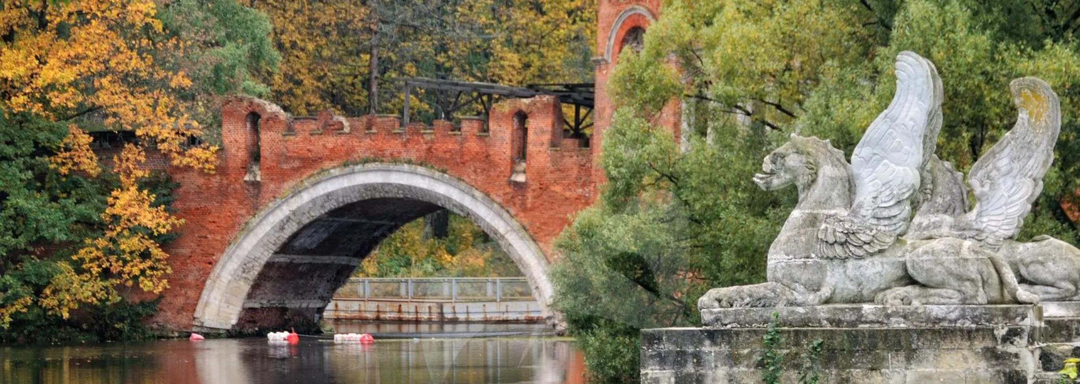 Марфино