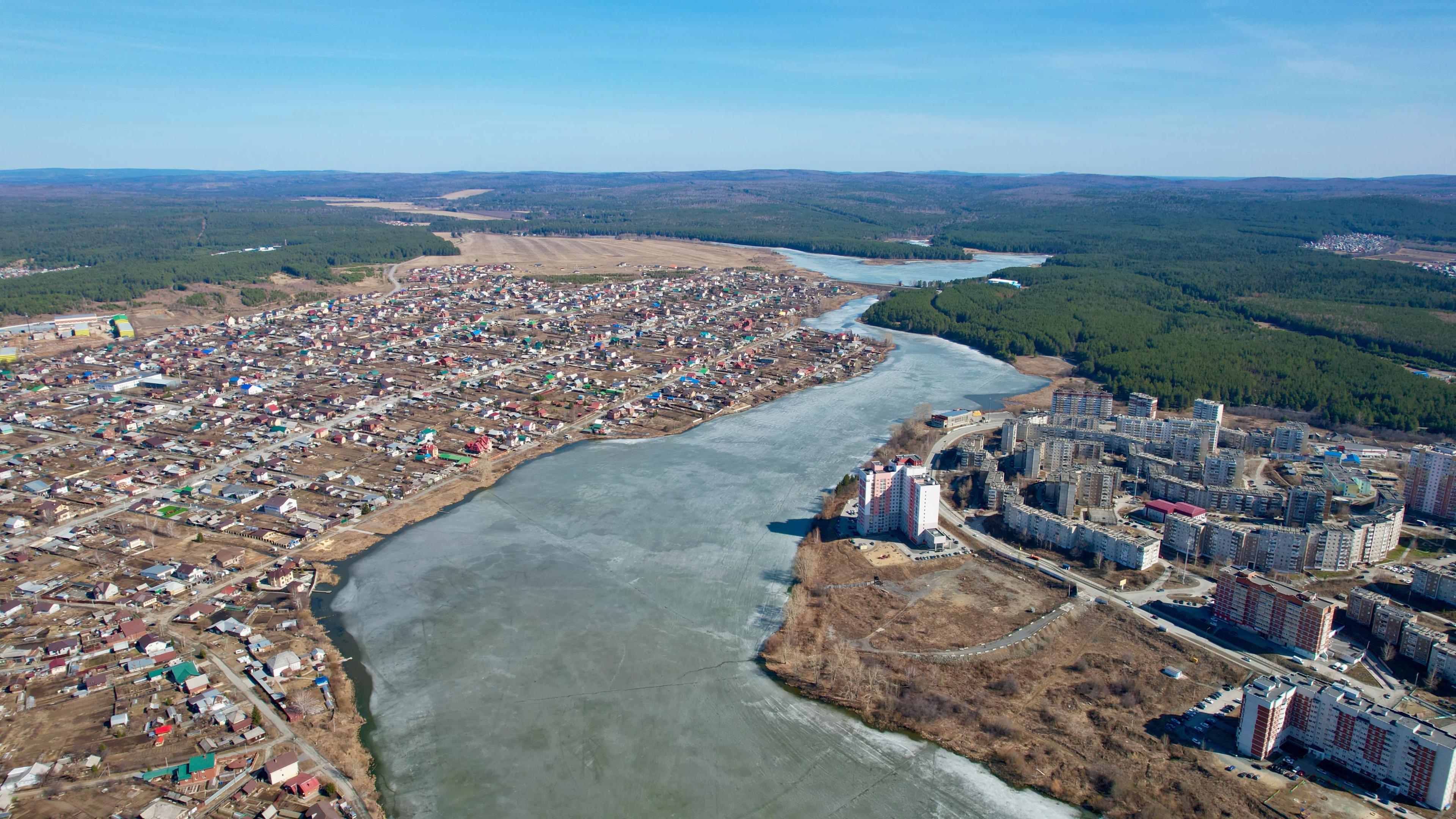 Pervouralsk