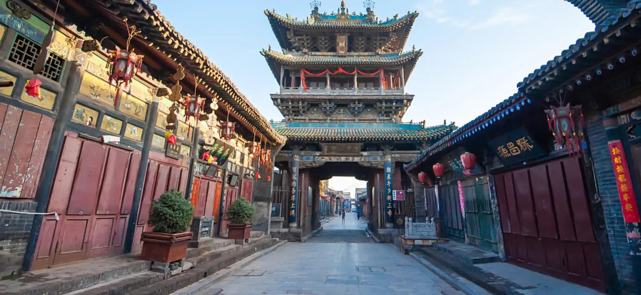 Jinzhong