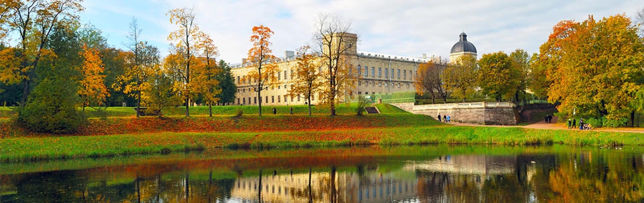 Gatchina