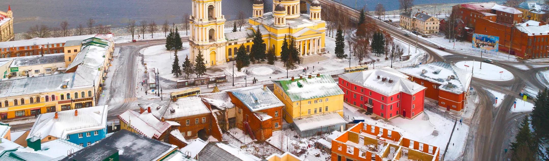 Rybinsk