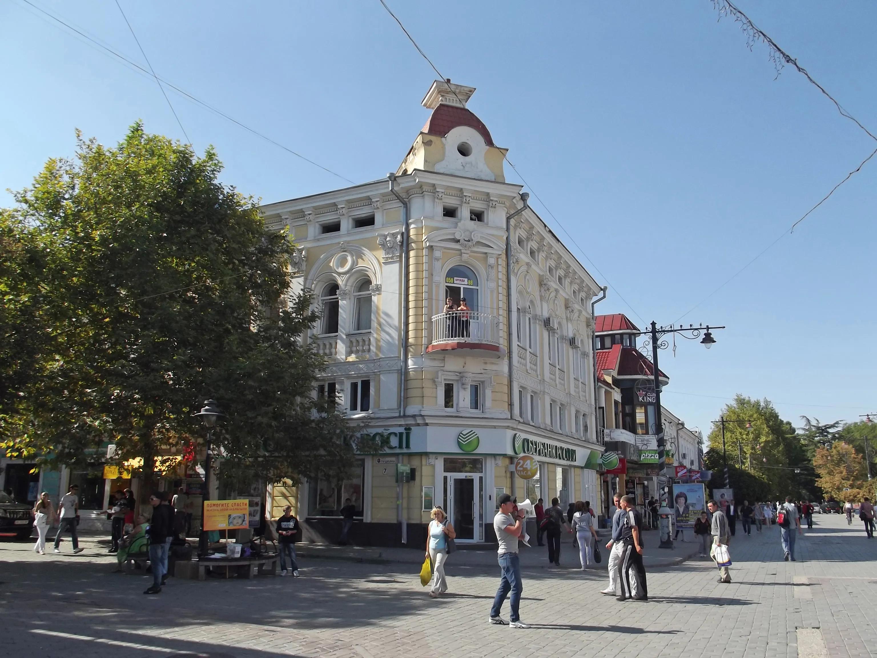 Simferopol