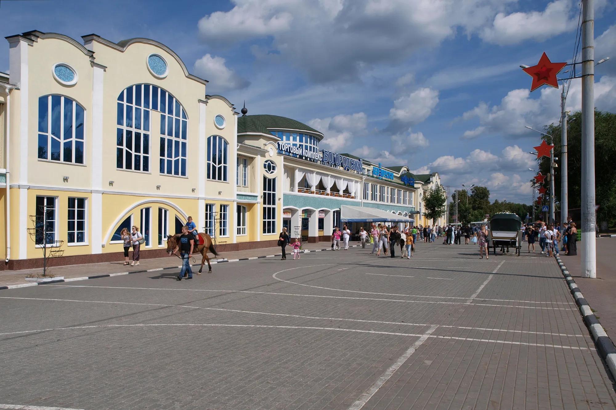 Noginsk