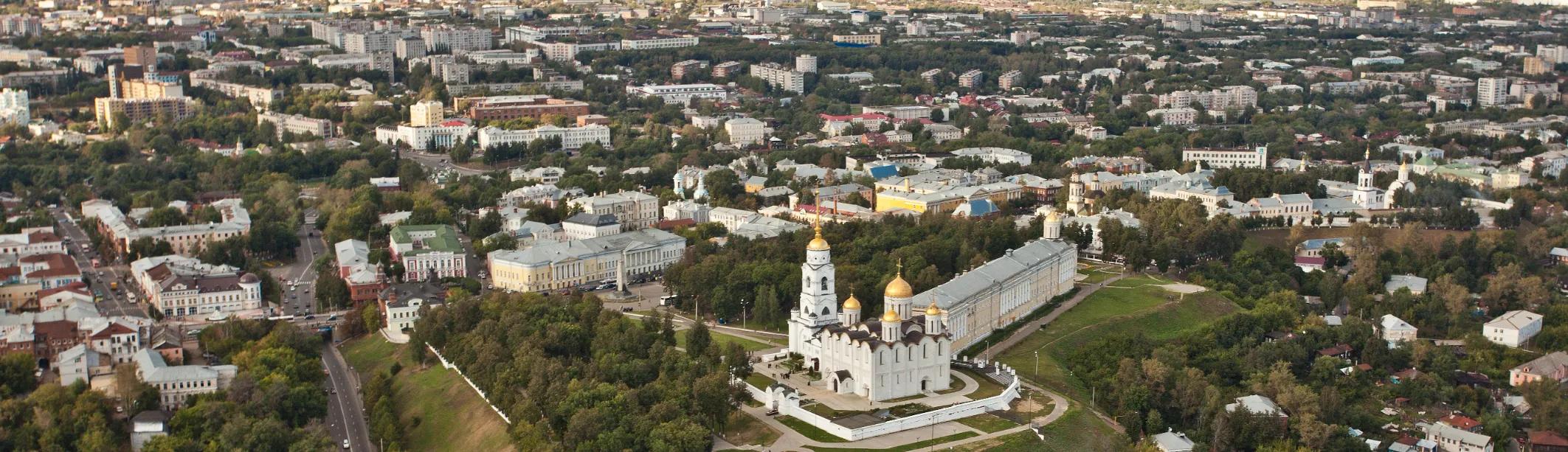 Владимир