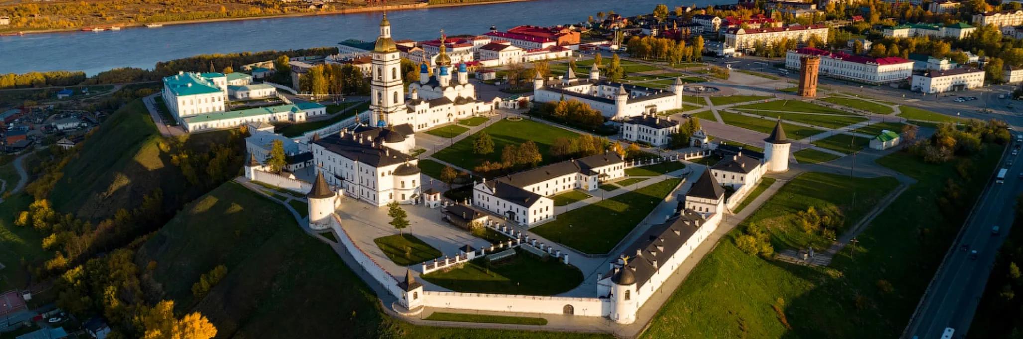 Tobolsk
