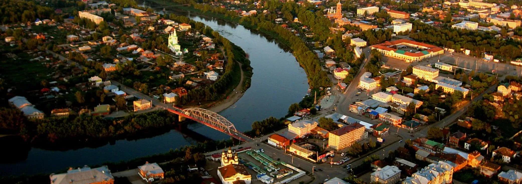 Кунгур