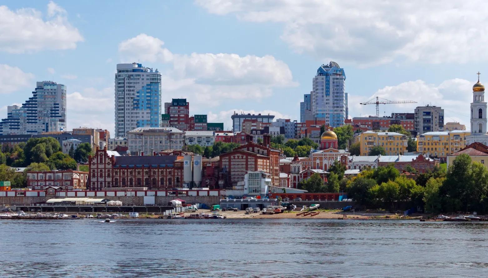 Samara