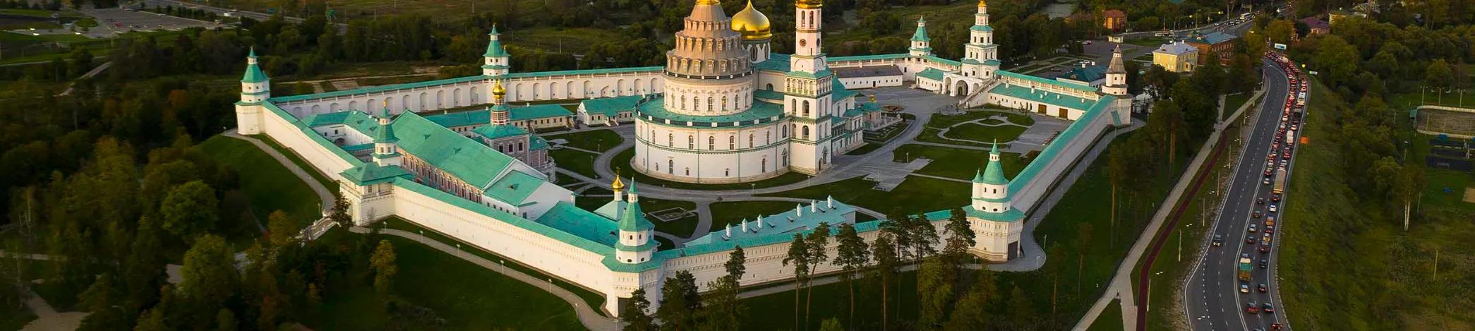 Истра