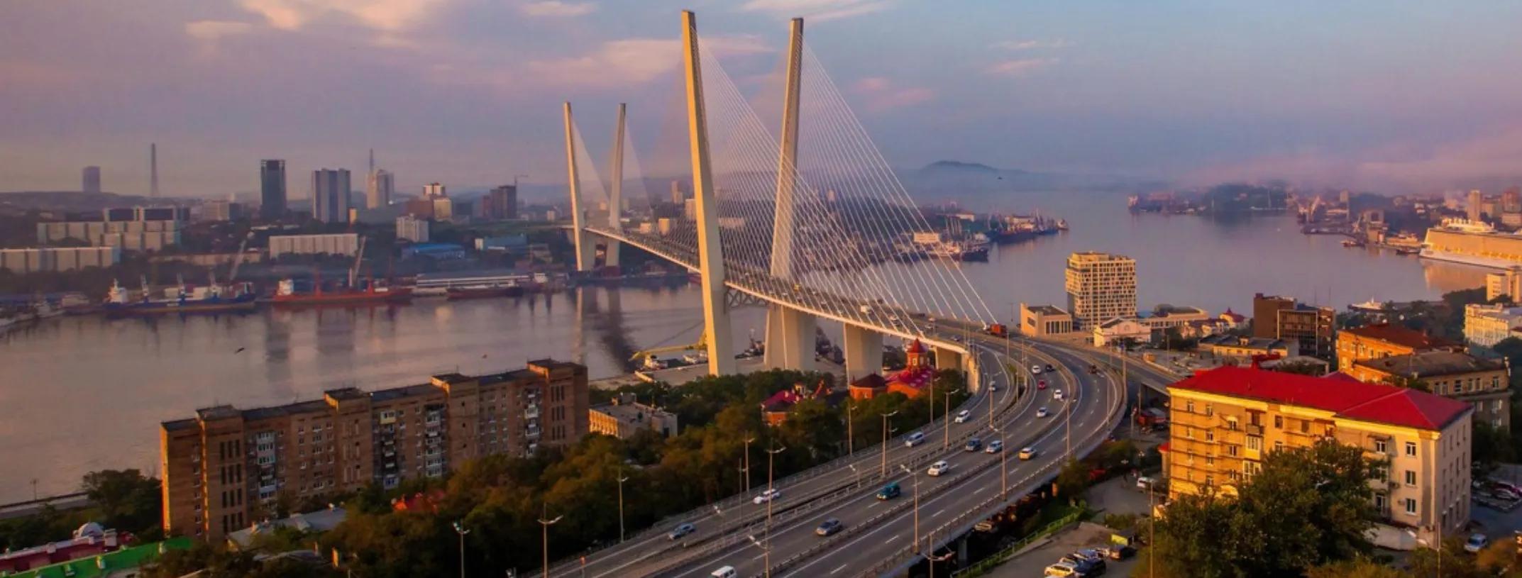 Владивосток