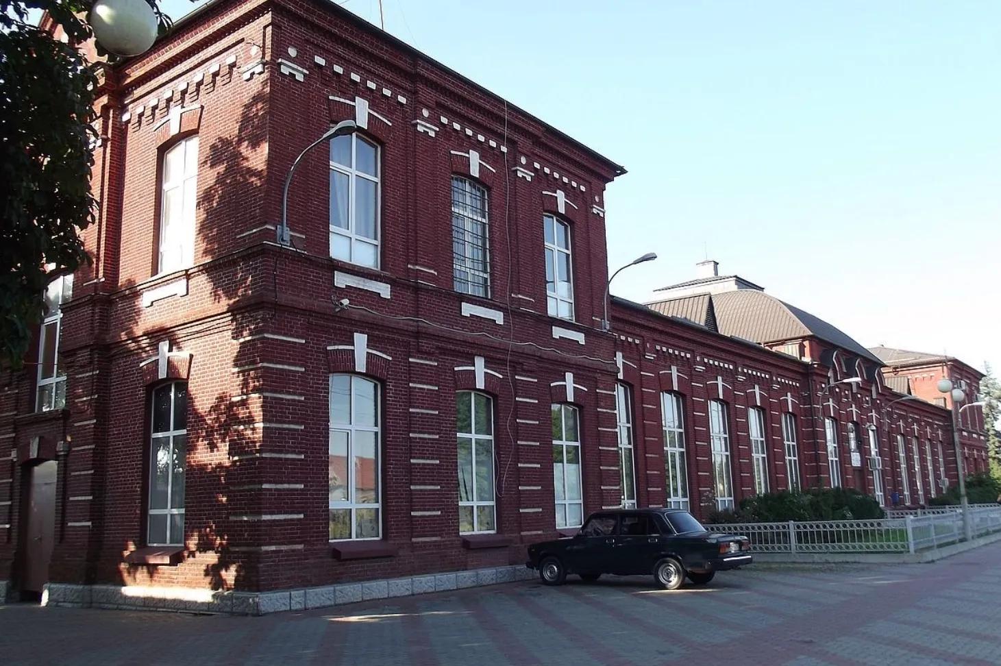 Beslan