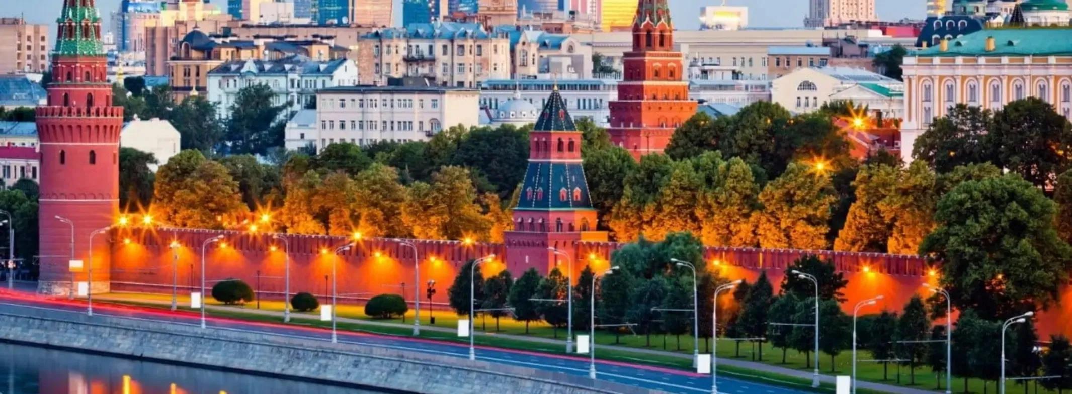 Moskau