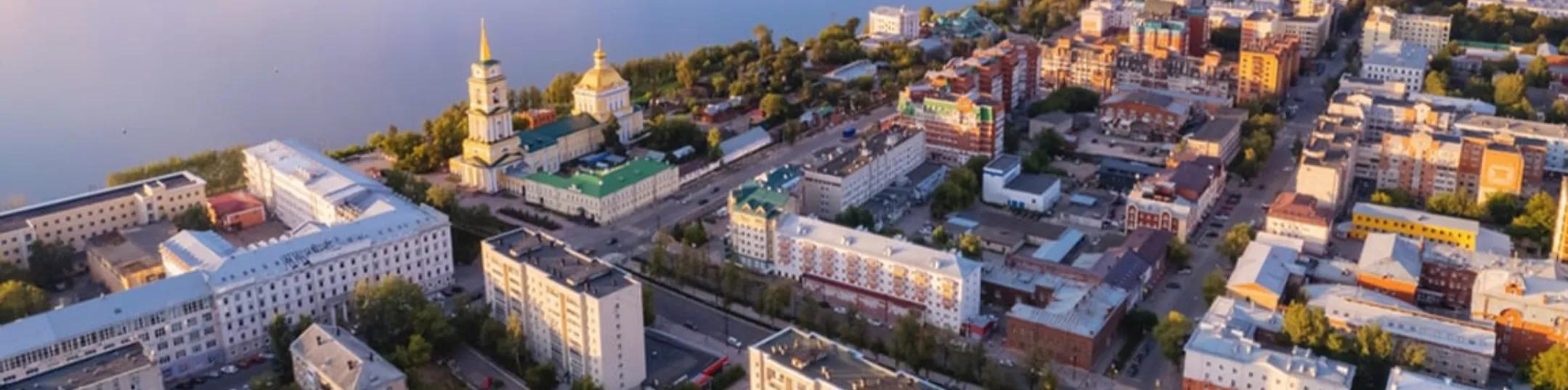 Пермь
