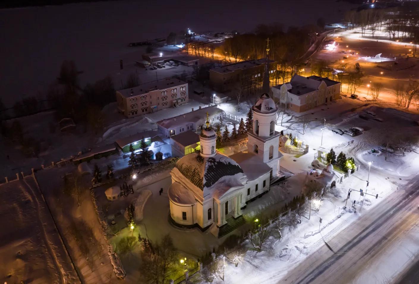 Cherepovets
