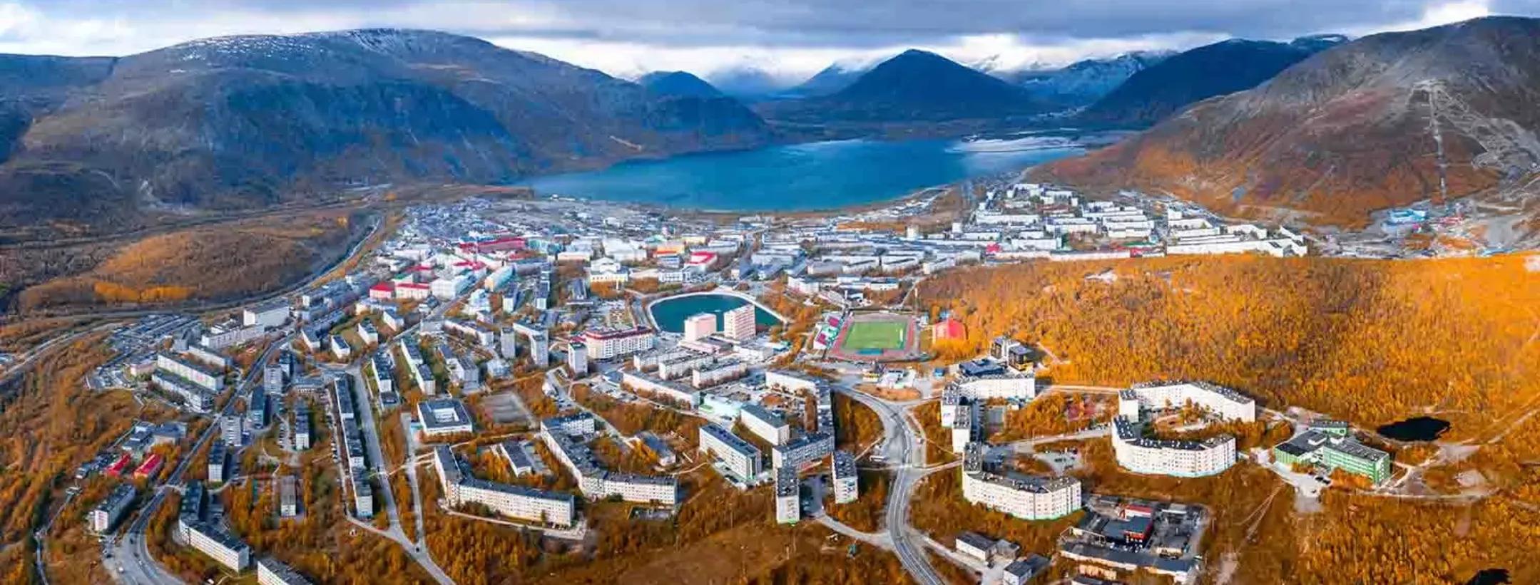 Кировск