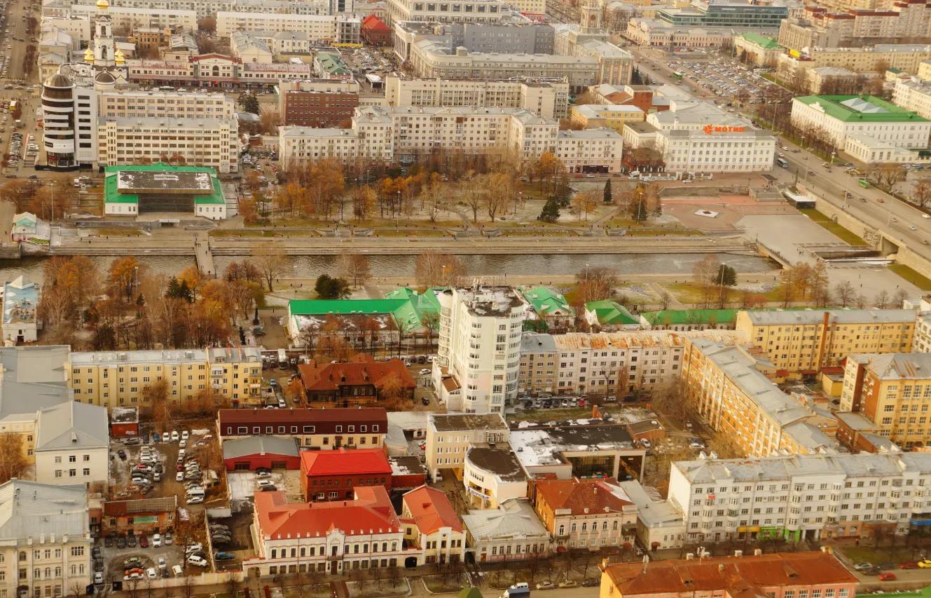 Златоуст