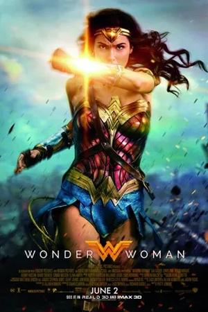 Постер к "Wonder Woman"