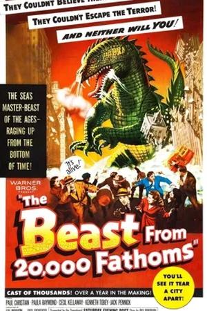 Постер к "The Beast from 20,000 Fathoms"