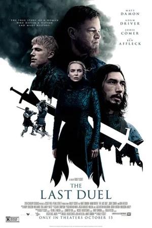 Постер к "O Último Duelo"