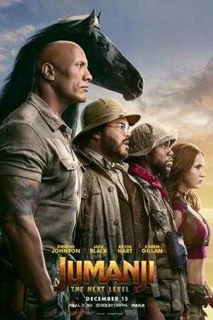 Постер к "Jumanji: The Next Level"