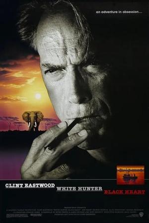 Постер к "White Hunter Black Heart"