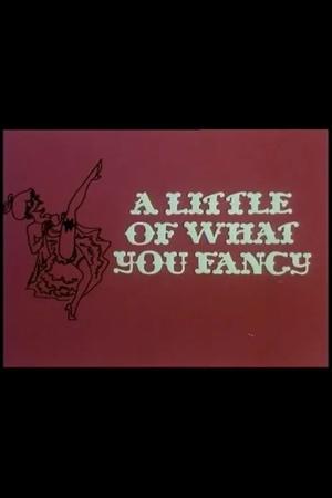 Немного того, что вам по вкусу