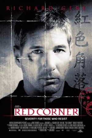 Постер к "Red Corner"