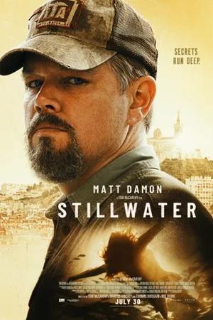 Постер к "Stillwater"