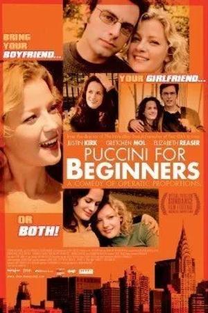 Постер к "Puccini for Beginners"