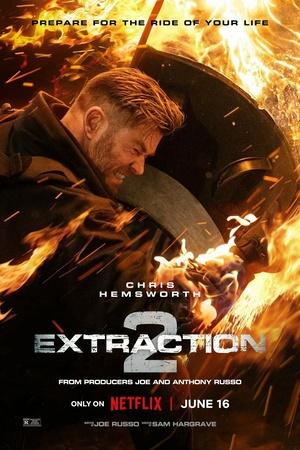 Постер к "Тайлер Рейк. Операция по спасению 2"