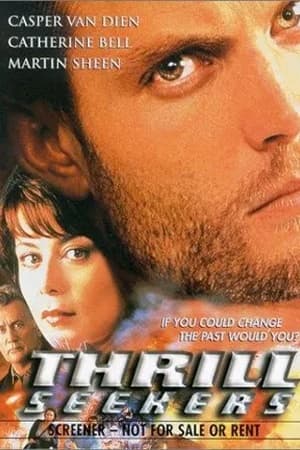 Постер к "Chasseurs de frissons"