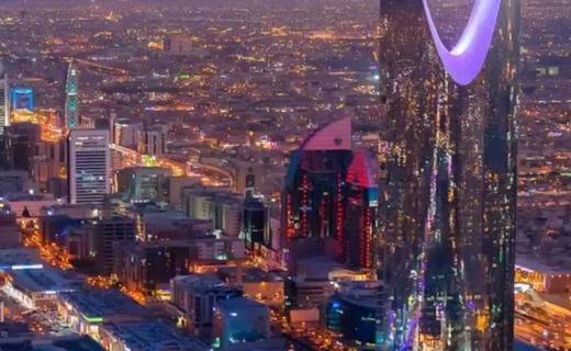 Arábia Saudita