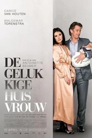 Постер к "De gelukkige huisvrouw"