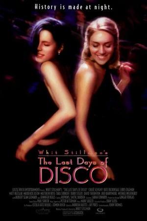 Постер к "The Last Days of Disco"