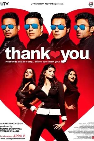 Постер к "Thank You"