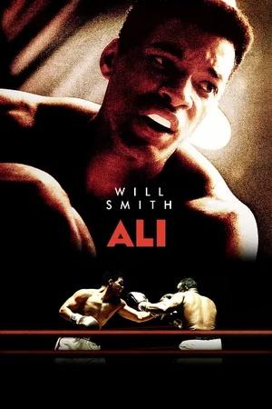 Постер к "Ali"