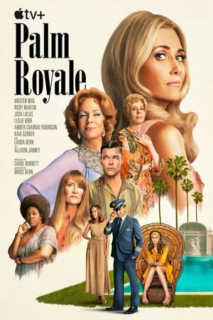 Постер к "Palm Royale"