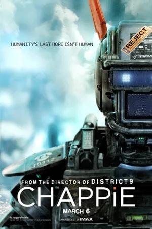 Постер к "Chappie"