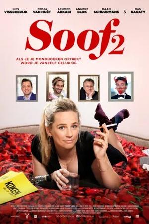 Постер к "Soof 2"