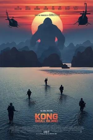 Постер к "Kong: A Ilha da Caveira"