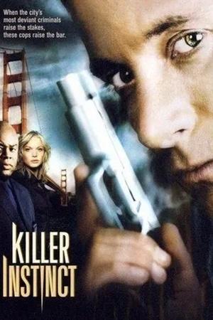 Постер к "Killer Instinct"