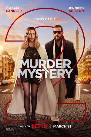 Постер к "Mistério em Paris"