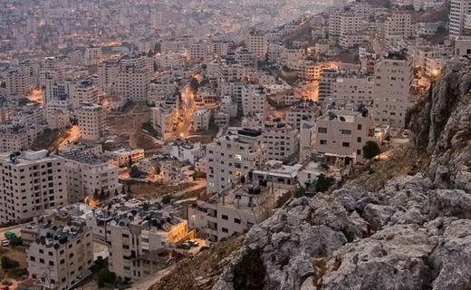 Palestine